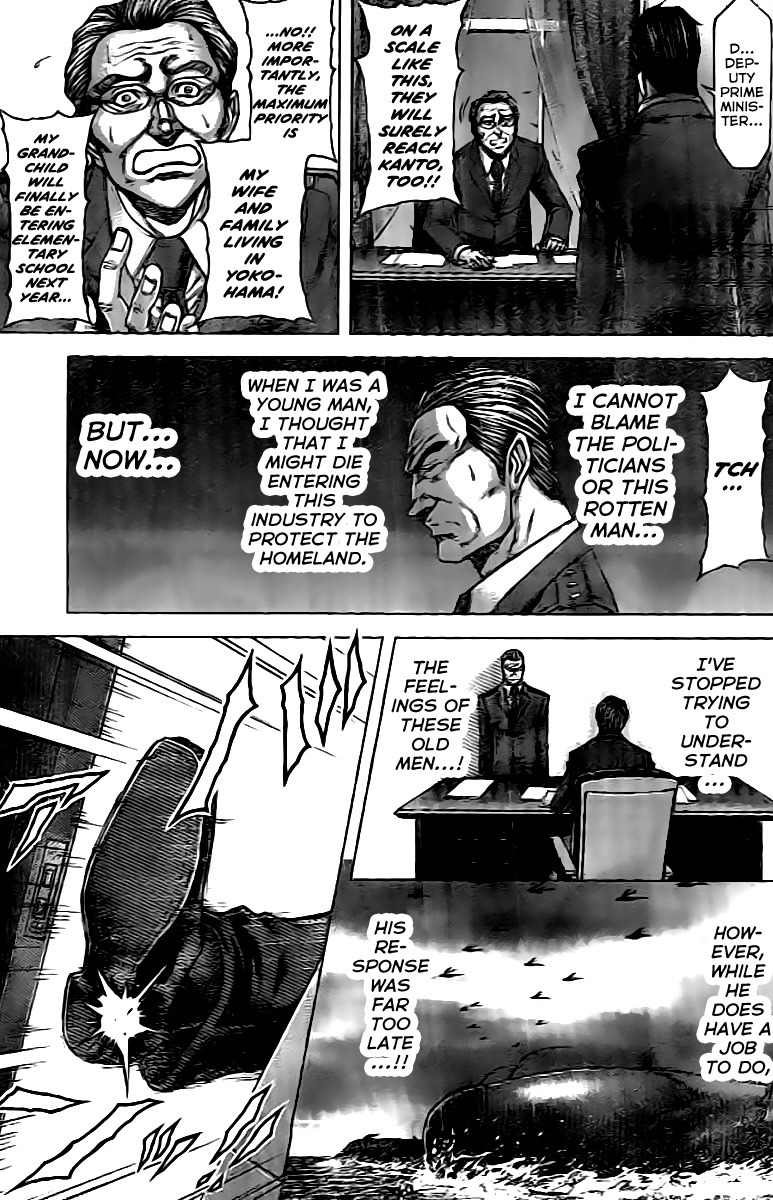 Terra Formars, Chapter 200 image 06